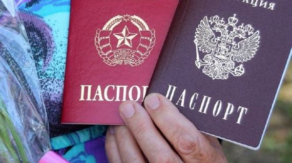 прописка в Севастополе